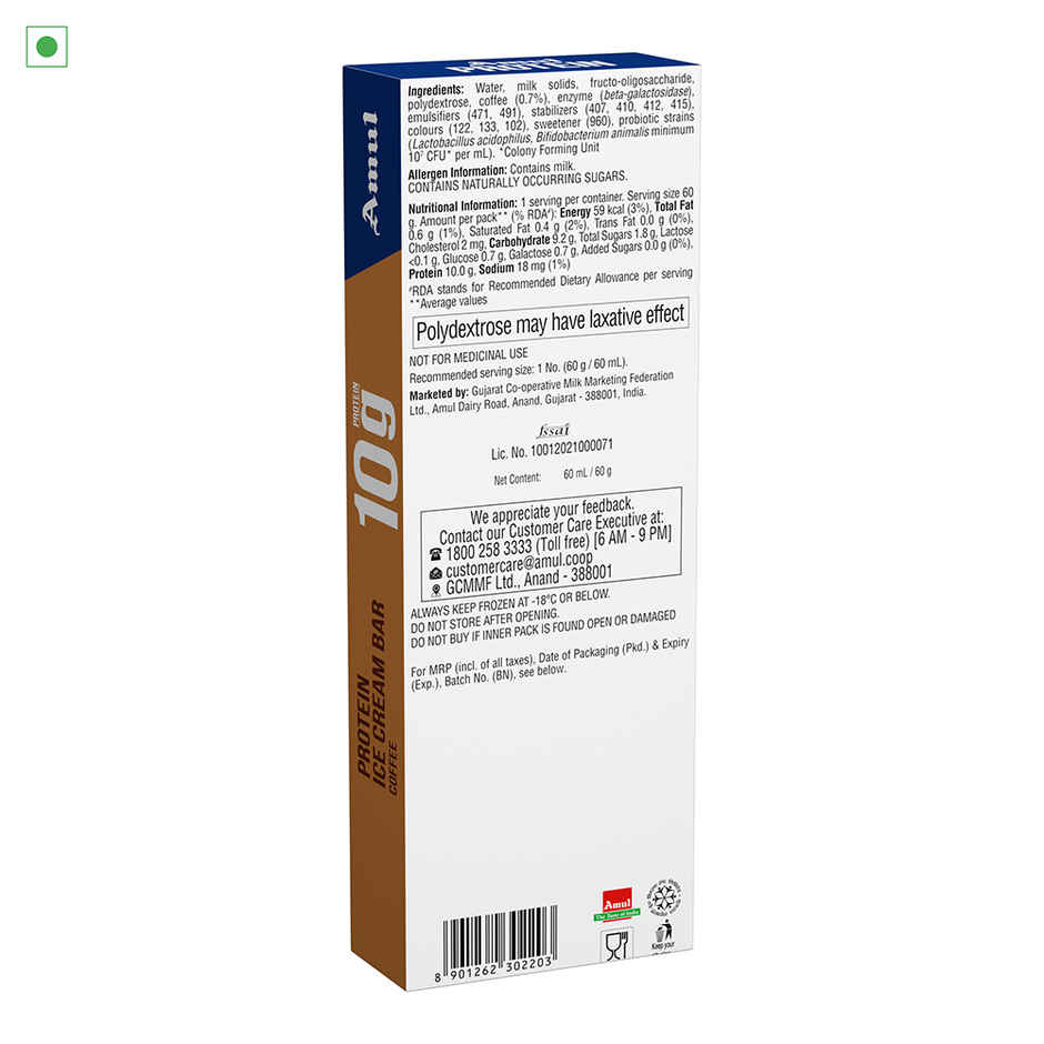 Amul Coffee Protein Ice Cream Bar
