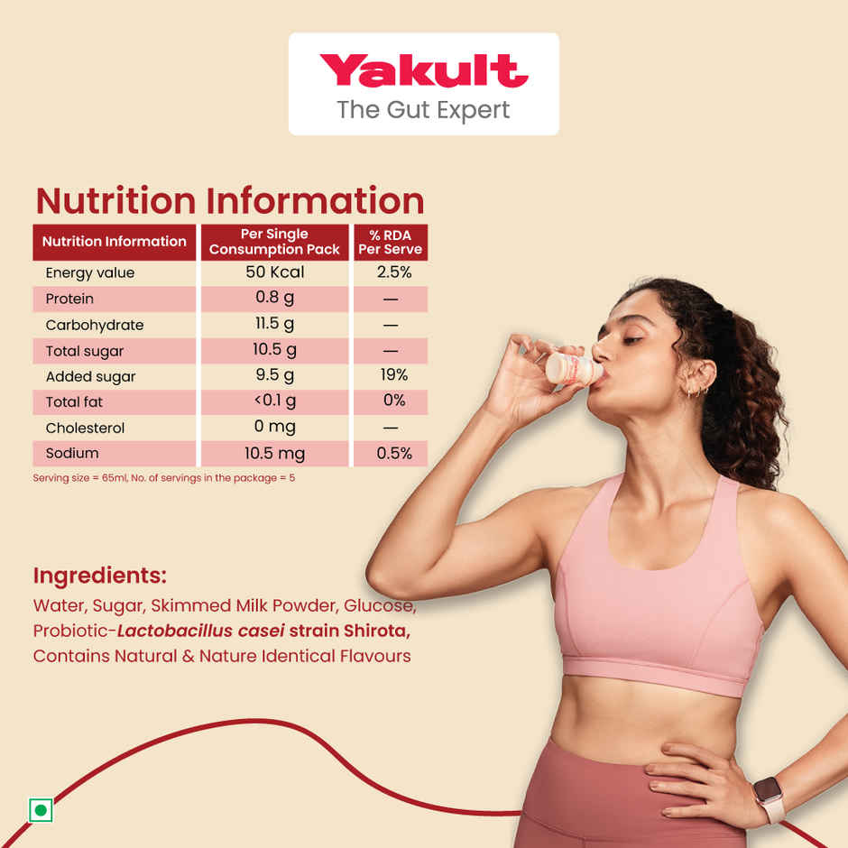 Yakult Probiotic Fermented Milk Drink Combo