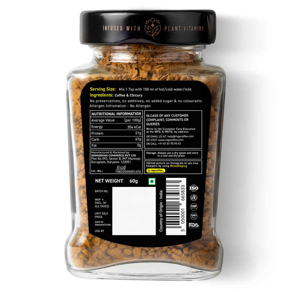 Rage Coffee Silk Blend Classic Instant Coffee