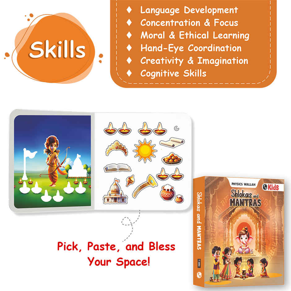 Physics Wallah Shlokas and Mantras for kids | Free Sticker Activity Book on Hindu Mythology
