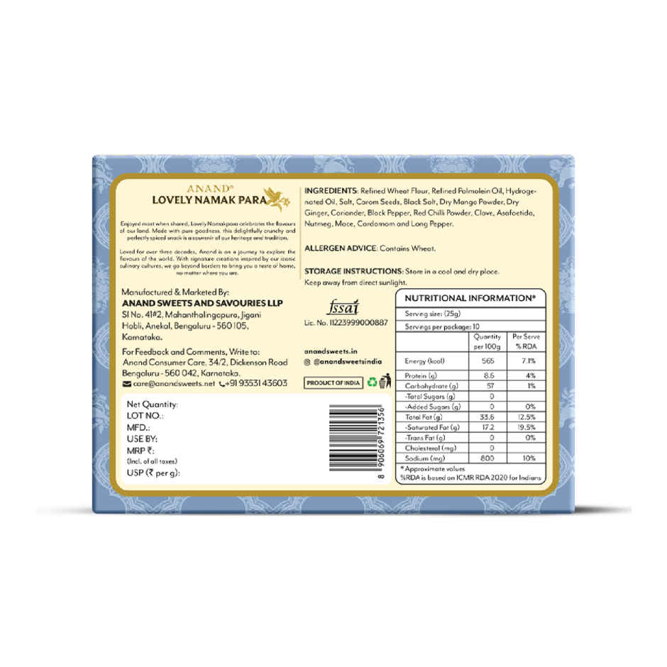 Anand Sweets Lovely Namak Para