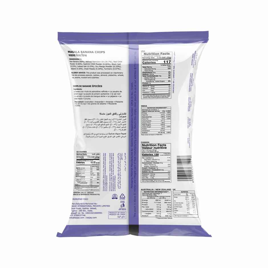 CHARLIEE Masala Banana Chips