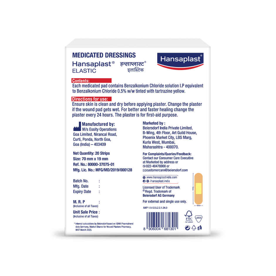 Hansaplast Antiseptic Elastic Bandage | Blocks 99% of Bacteria | 3X Strechable | Water Repellant