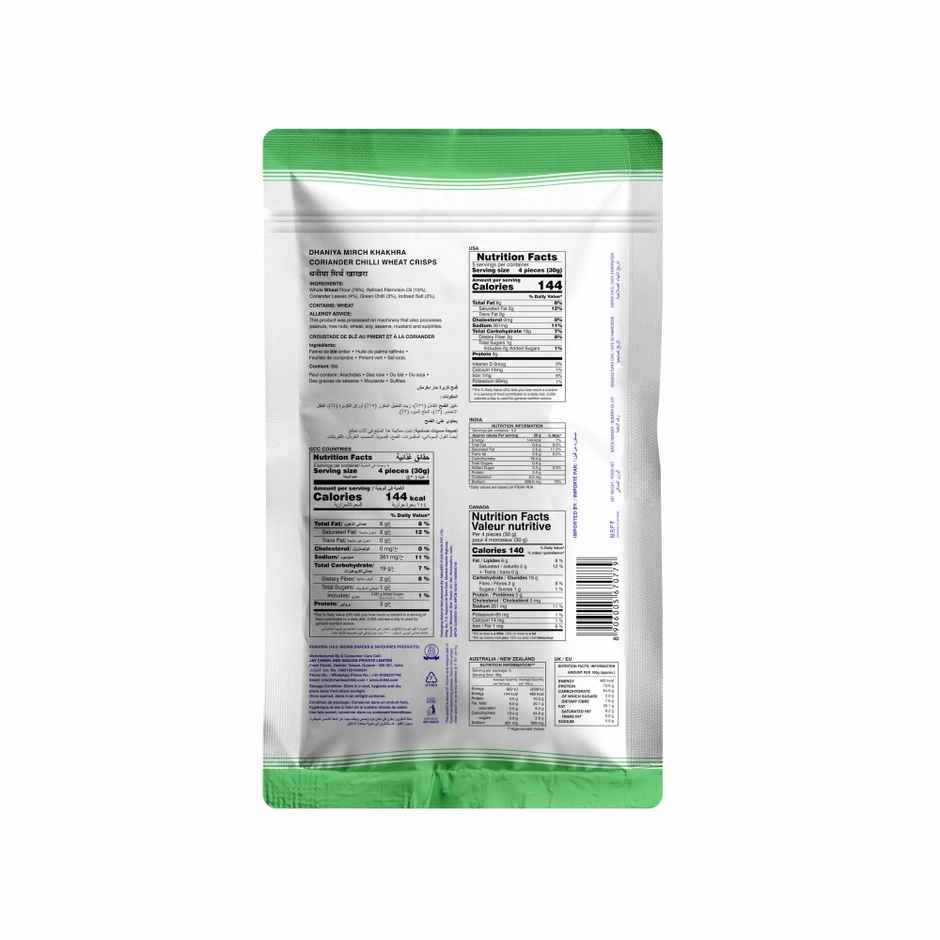 CHARLIEE Dhaniya Mirch Khakhra