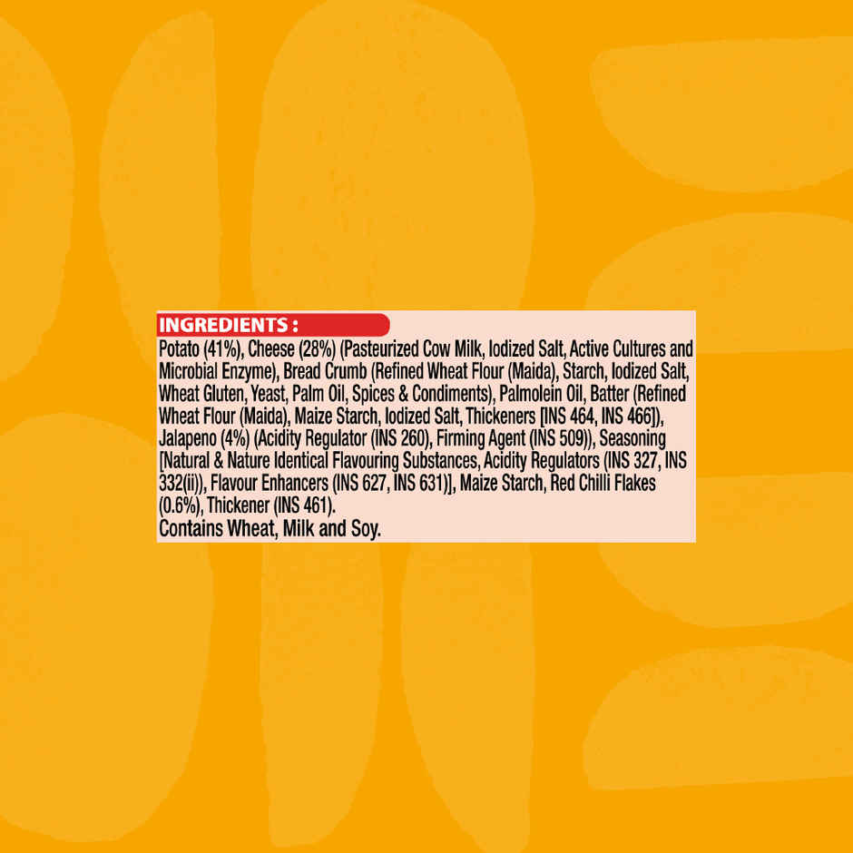 Heinz Tomato Ketchup (435g) & Mccain Chilli Cheesy Nuggets (250g) Combo 