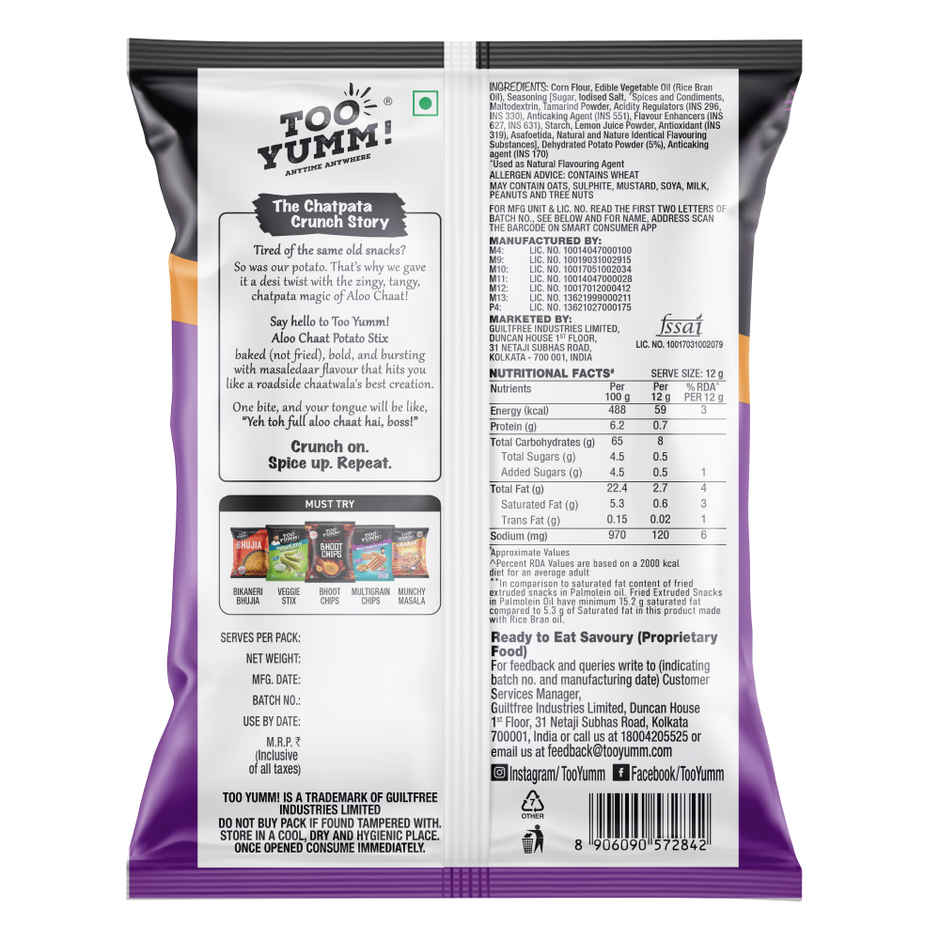 Too Yumm! Aloo Chaat Potato Stix | Munching Snack | On-the-Go Munchies