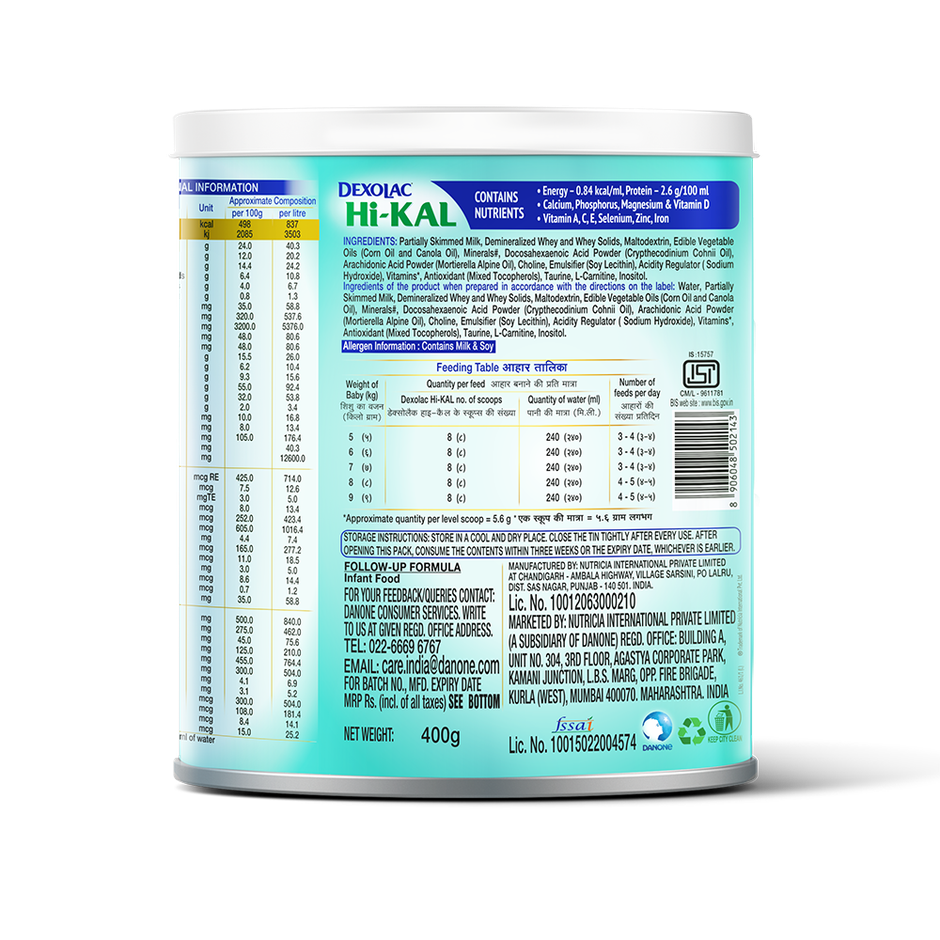 Dexolac HI-Kal | Tin