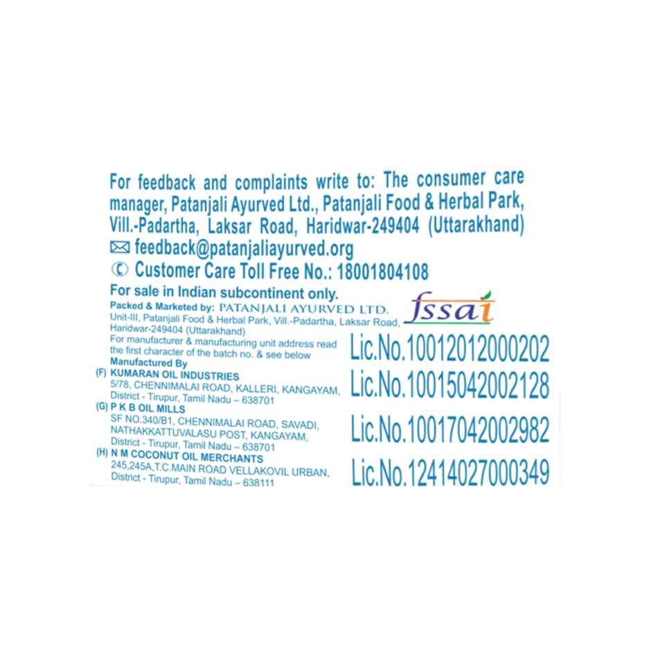 Patanjali Coconut Oil Jar Nariyal Ka Tel for Strong and Long Hair Jar