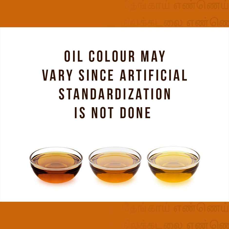 Puvi Gingelly (Sesame-Til) Cold Pressed Oil | Sesame Oil - Virgin - Chekku | Ghani