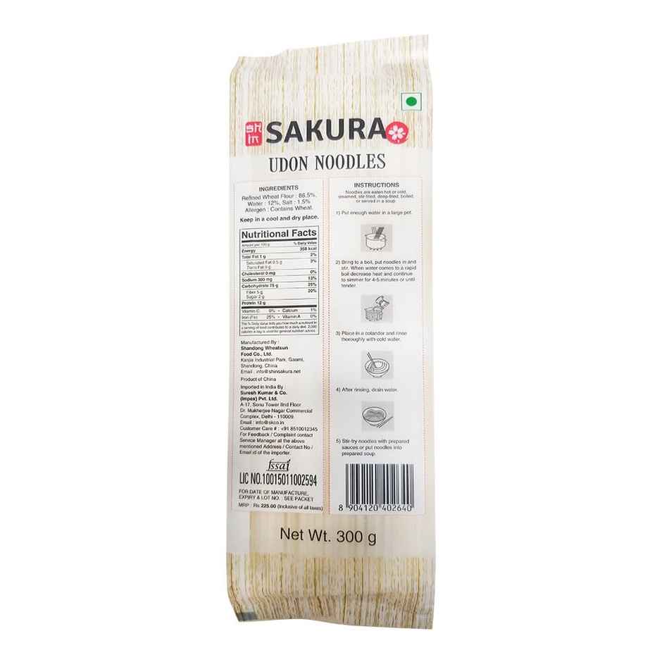 Sakura Noodle Udon | 3 Bunch