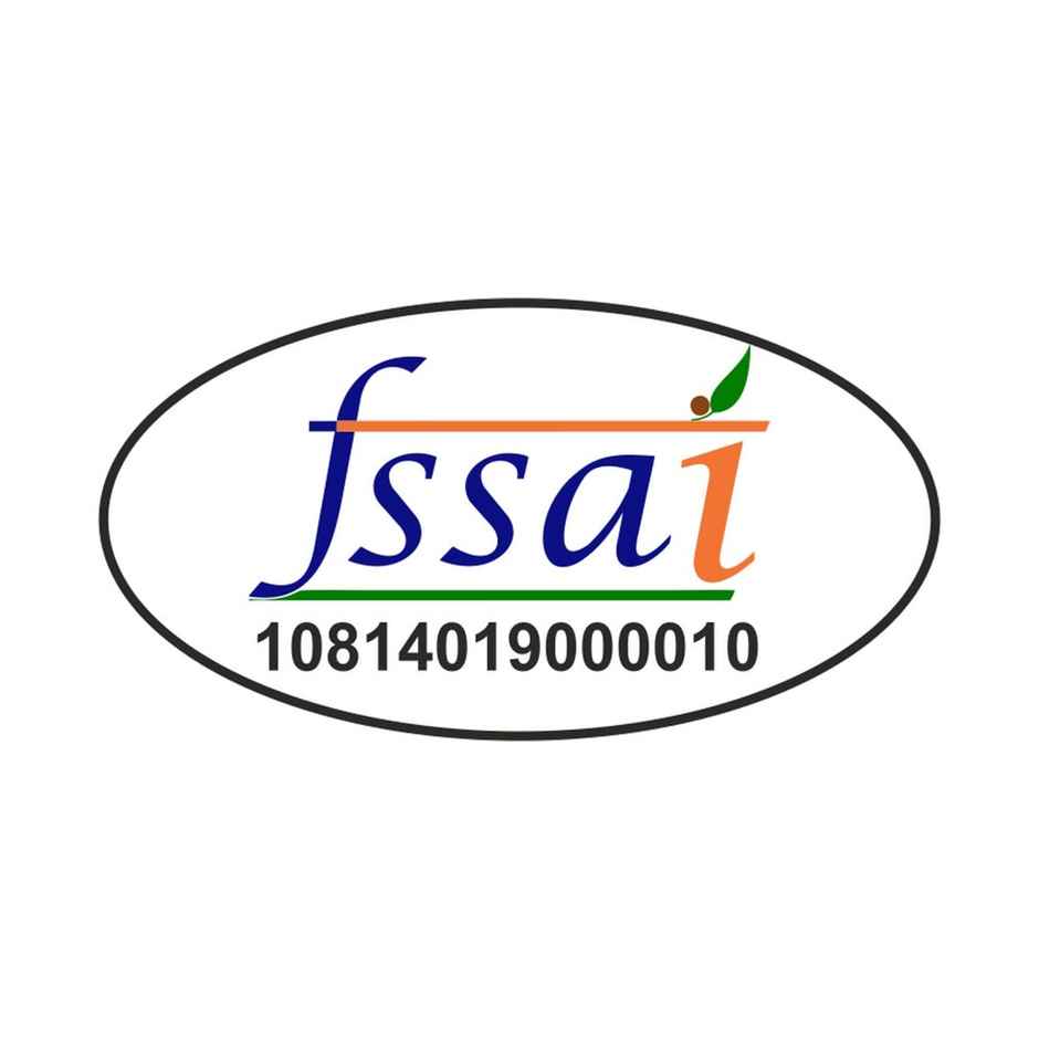 Hilton Pink Salt/Rock Salt