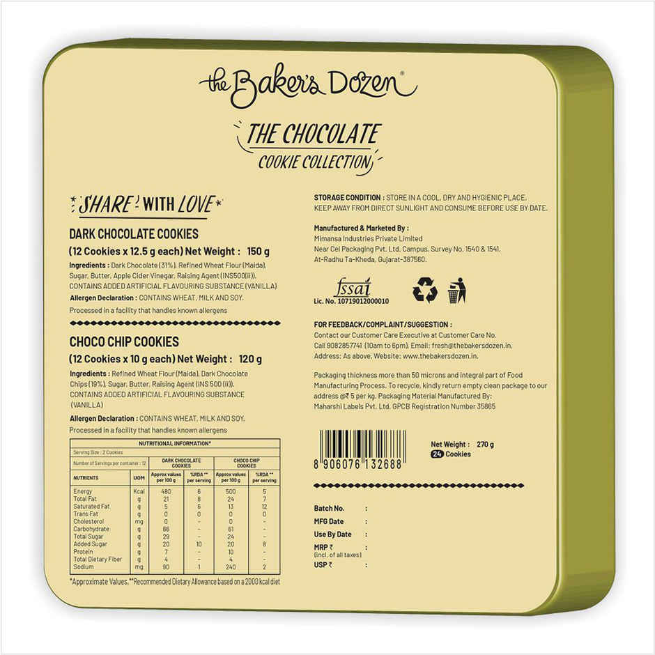 The Baker's Dozen Chocolate Cookie Collection | Diwali Gift Hamper | Chocolate Cookie Hamper