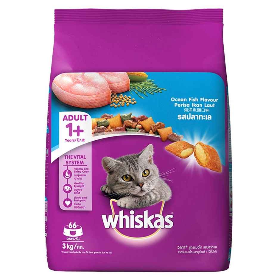 Whiskas Adult Ocean Fish Flavour Dry Cat Food Combo