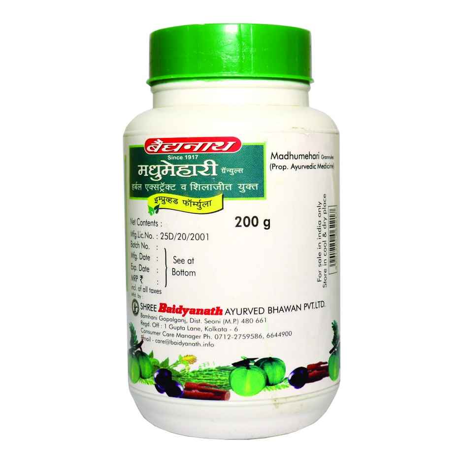 Baidyanath Madhumehari Granules