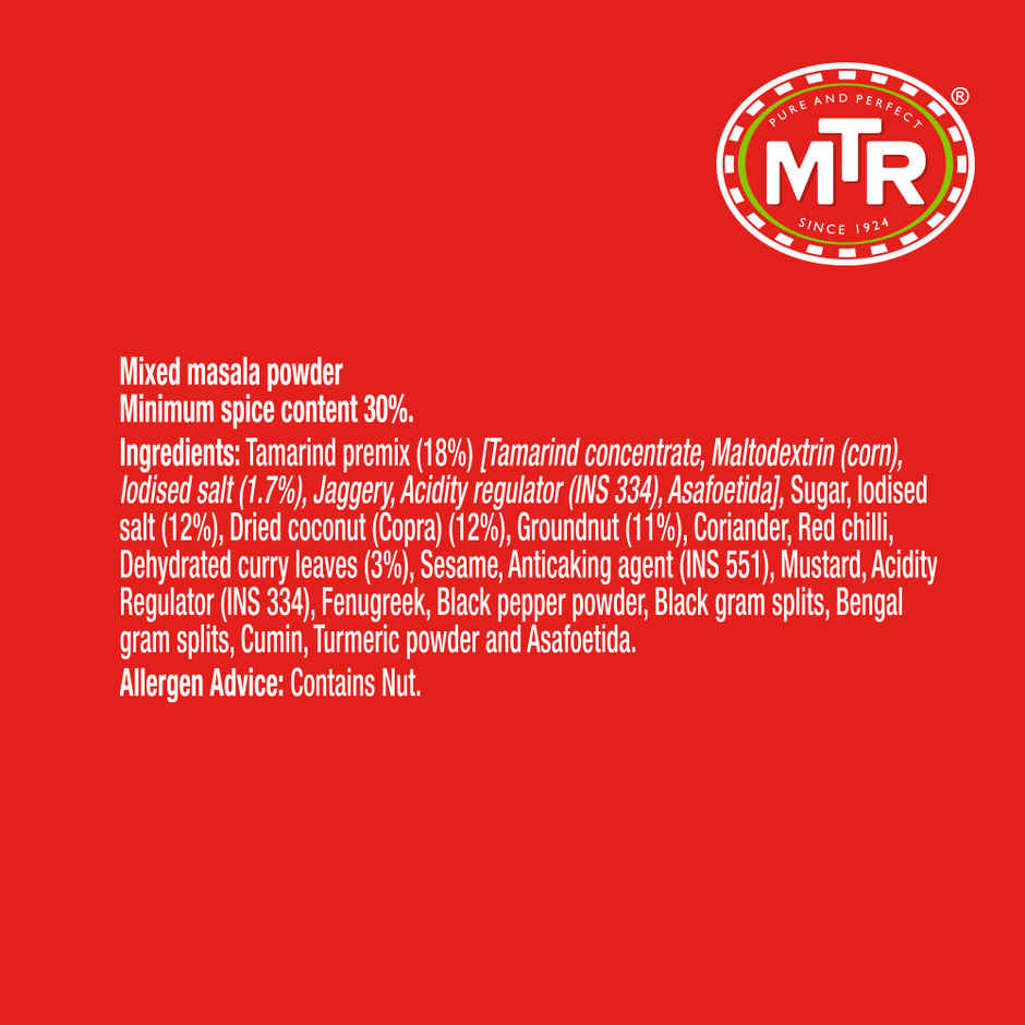 MTR Masala - Puliogare Powder (Pouch)