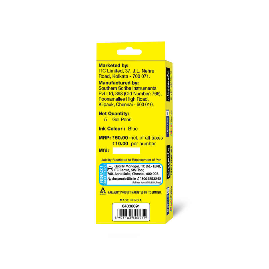 Classmate Octane Gel Shining Pack