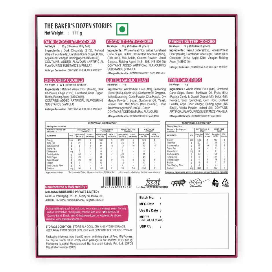 The Baker's Dozen Stories