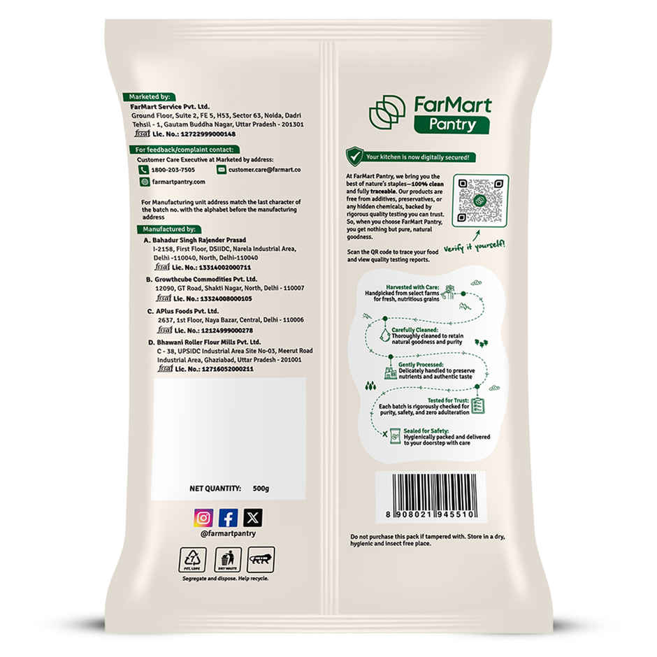 FarMart Pantry White Urad Whole | Unpolished Urad Gota