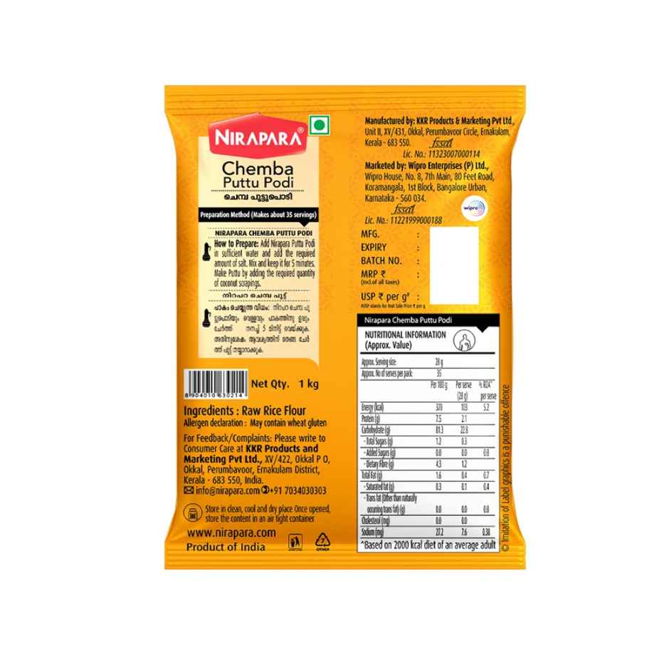 Nirapara Chemba Puttu Podi