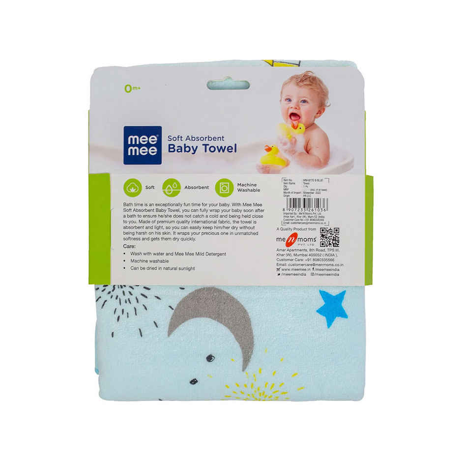 Mee Mee Micro Fiber Baby Bath Towel | 0-3 yrs