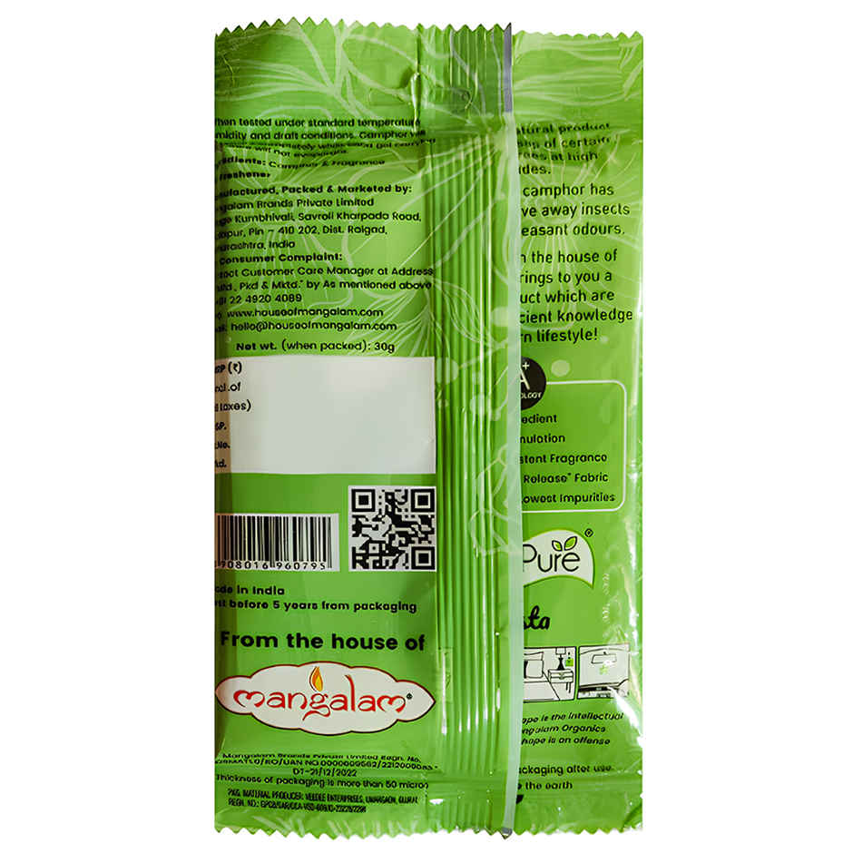 Campure Jasmine Insta Cone Camphor Air, Car, Room Freshener