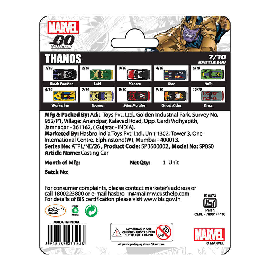 Hasbro Marvel Go | Thanos - Diecast Toy Car