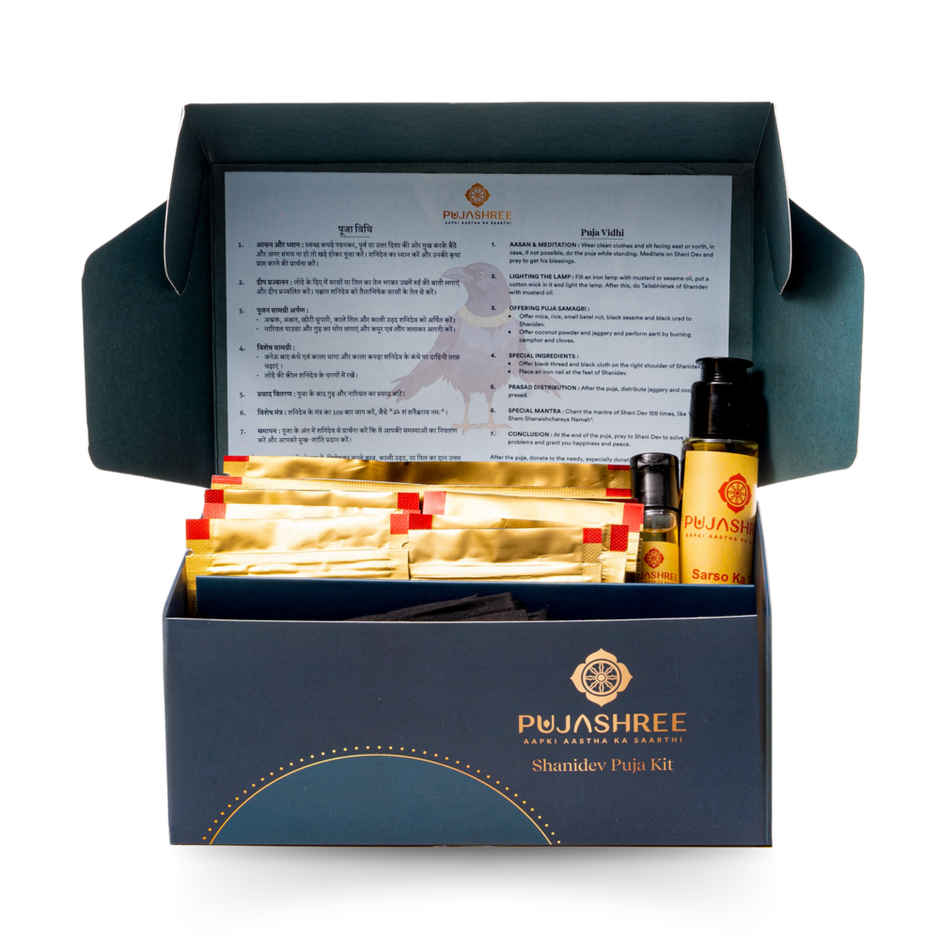 Pujashree Shanidev Puja Kit