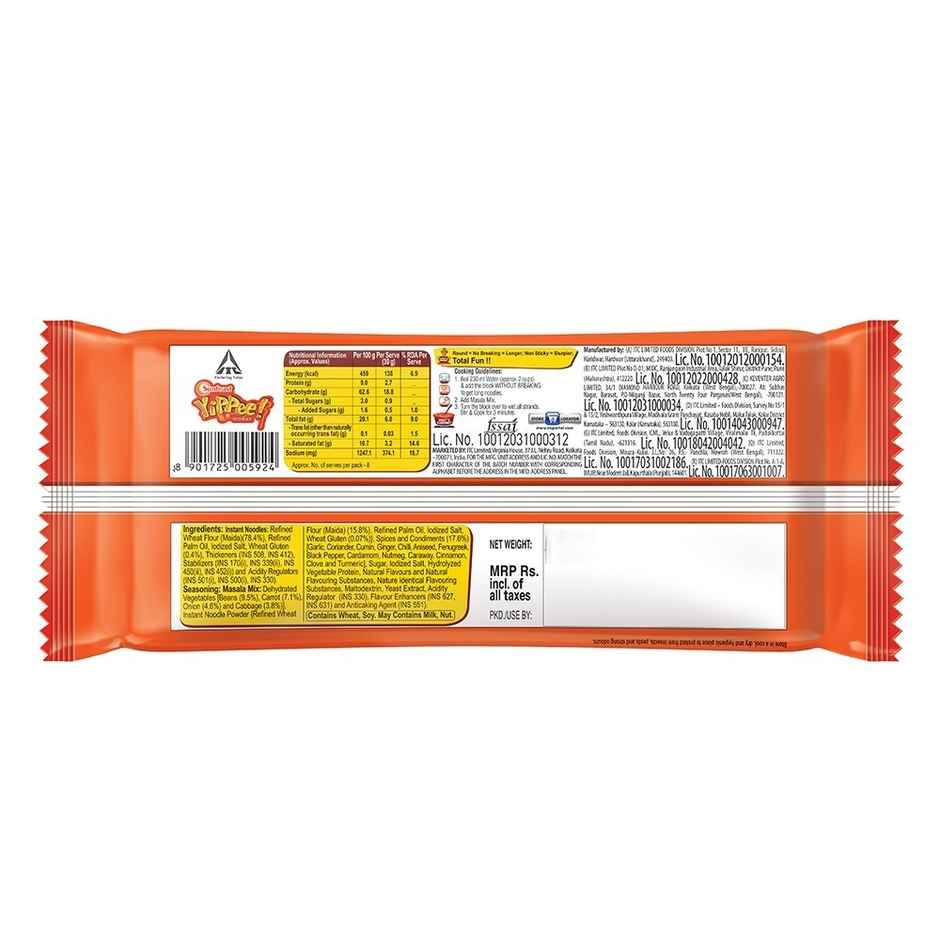 Yippee Magic Masala Noodles| 4 in 1| Combo
