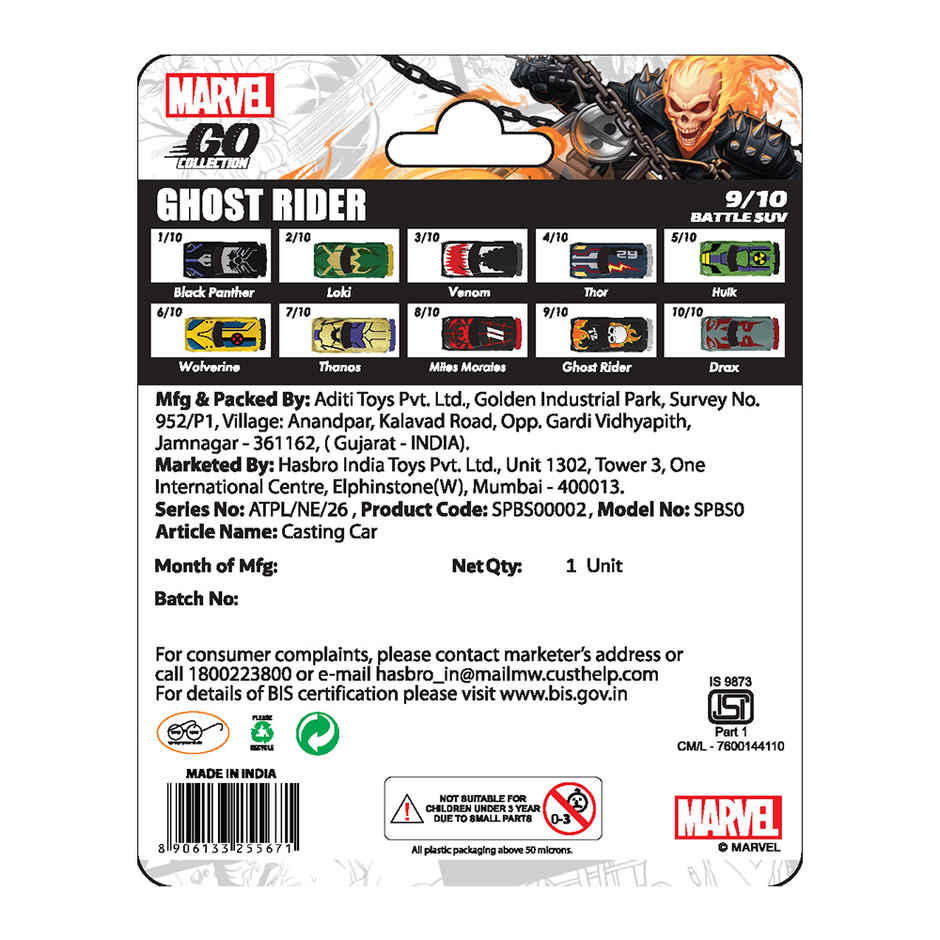 Hasbro Marvel Go | Ghostrider - Diecast Toy Car