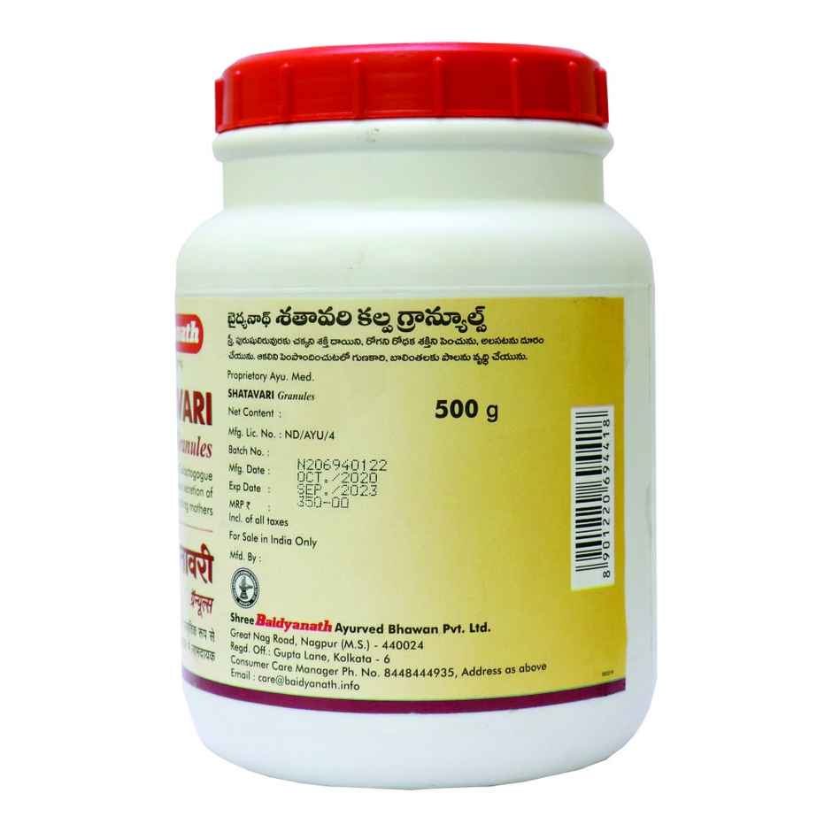 Baidyanath Shatavari Granules