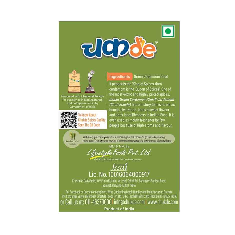 Chukde Green Cardamom Seed Powder (Elaichi Powder)