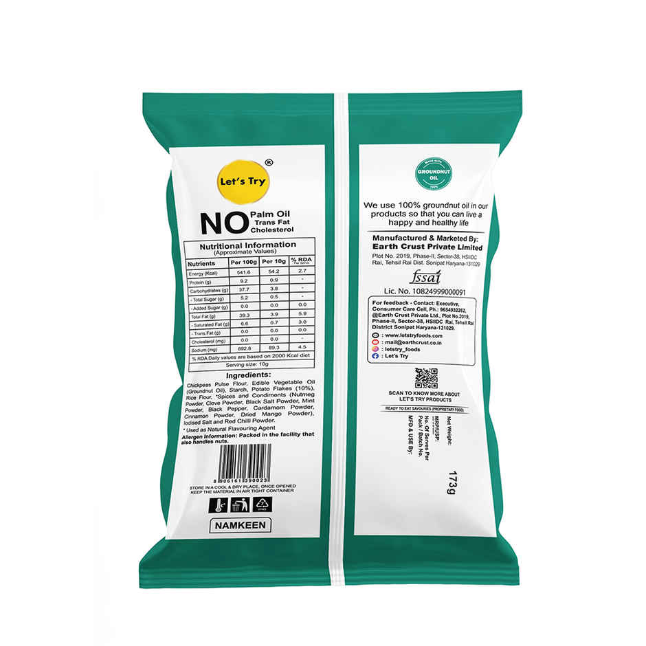 Let's try Aloo Bhujia | Crunchy Savory Snack