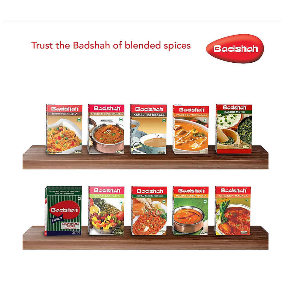 Badshah Turmeric Powder