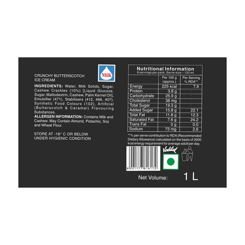 Vadilal Crunchy Butterscotch Ice Cream Tub