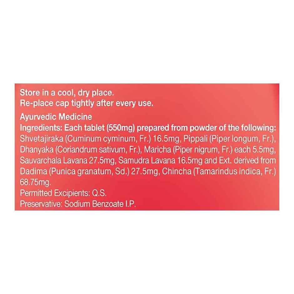 Dabur OTC Hajmola Anardana Digestive Tablets