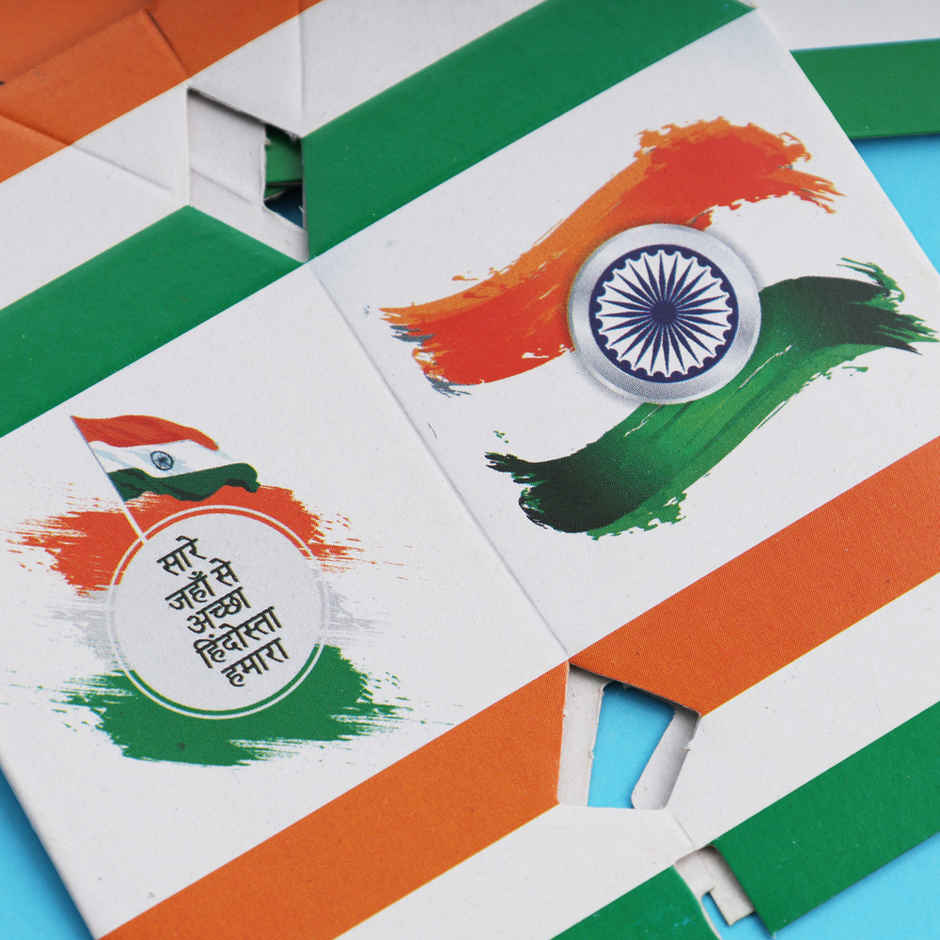 I Love India Small Lantern Set | Decorative Lanterns | Pack of 12 | Propcon