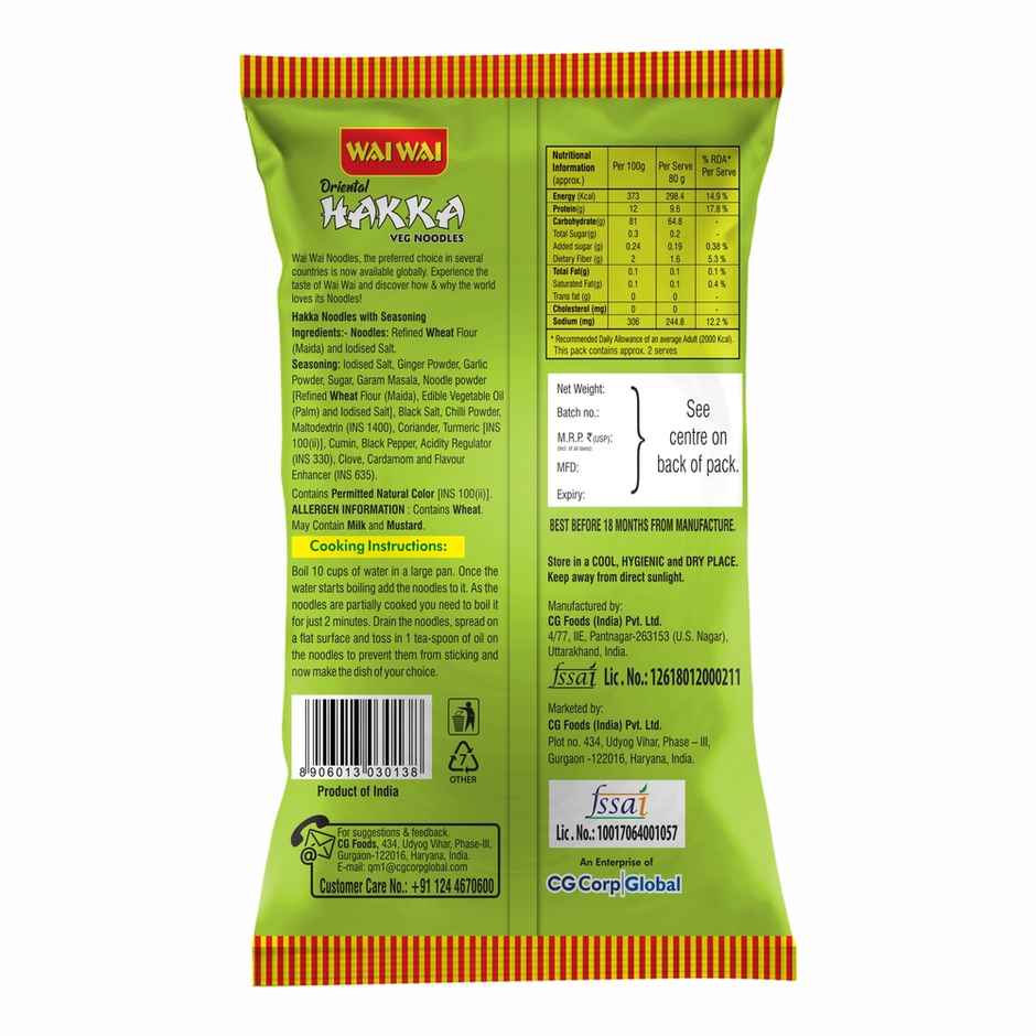 Wai Wai Oriental VEG Hakka Noodles Combo