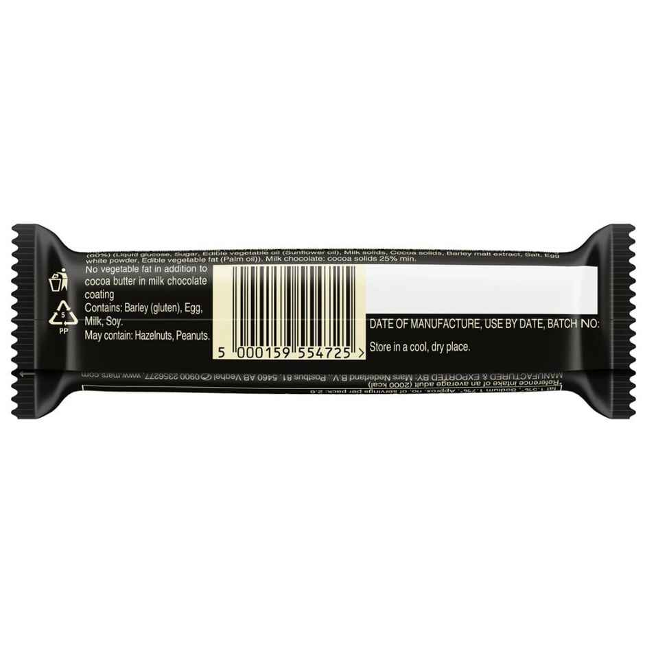 Mars Caramel Chocolate Bar Combo