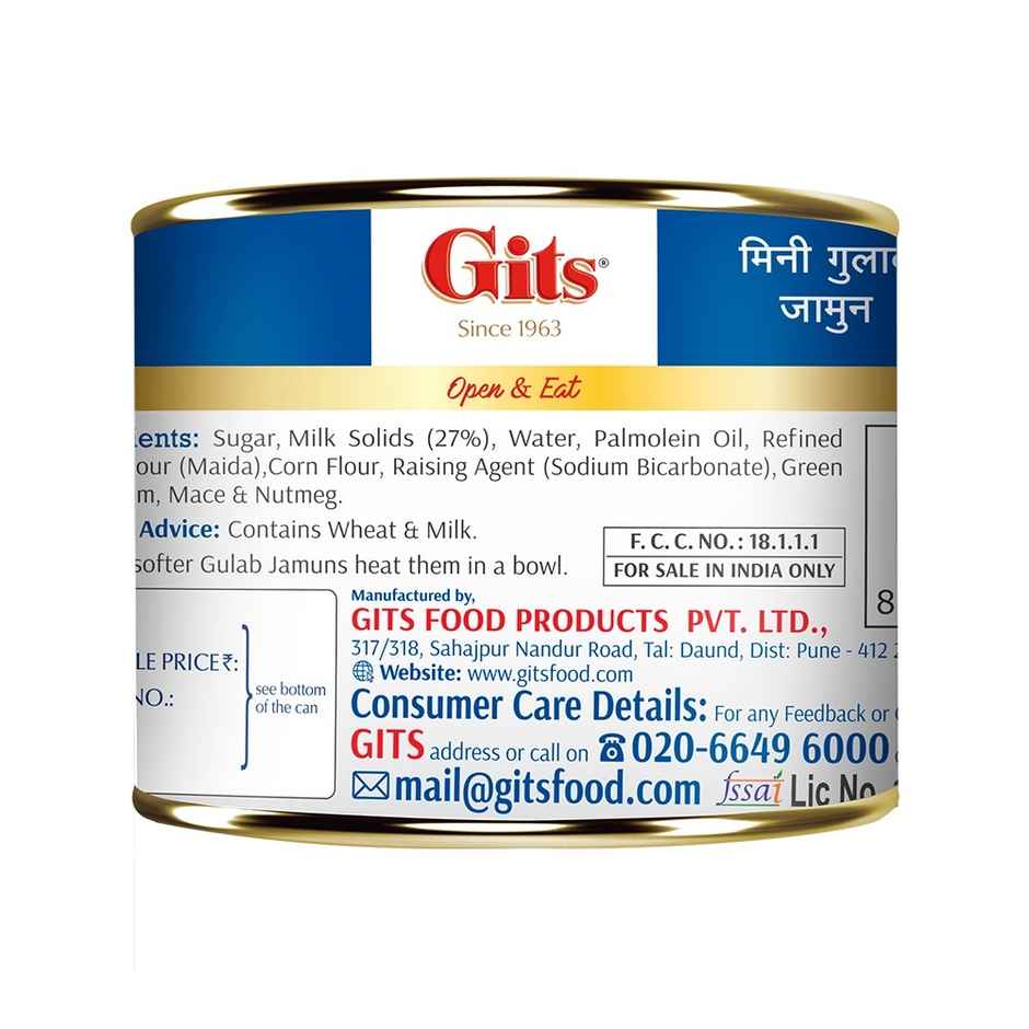 Mini Gulab Jamun Tin (225g) & Gits Soan Papdi (250g) Combo