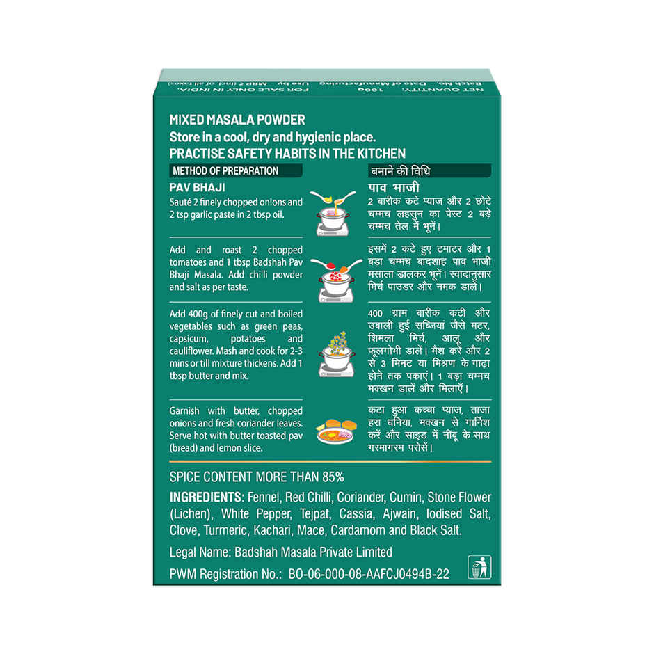 Badshah Pav Bhaji Masala