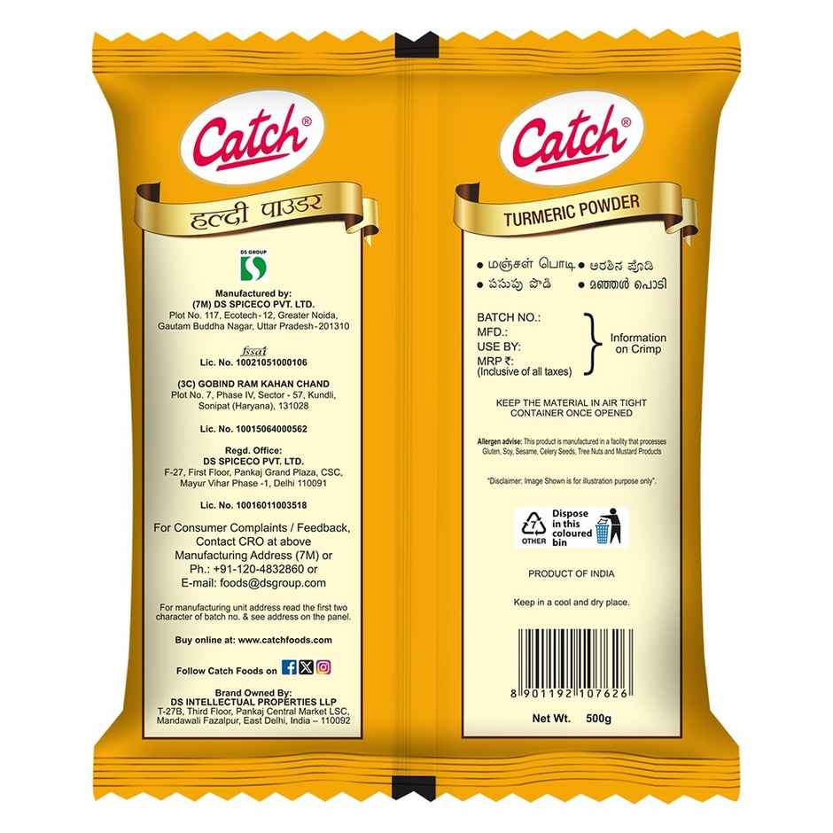 Catch Turmeric Powder