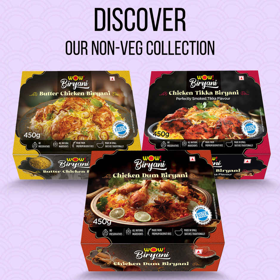 Wow! Chicken Tikka Biryani | Instant Meal