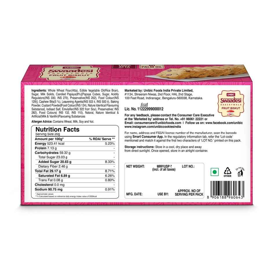 UNIBIC Swaadesi Fruit Bakery Biscuits | No Maida And No Palm Oil