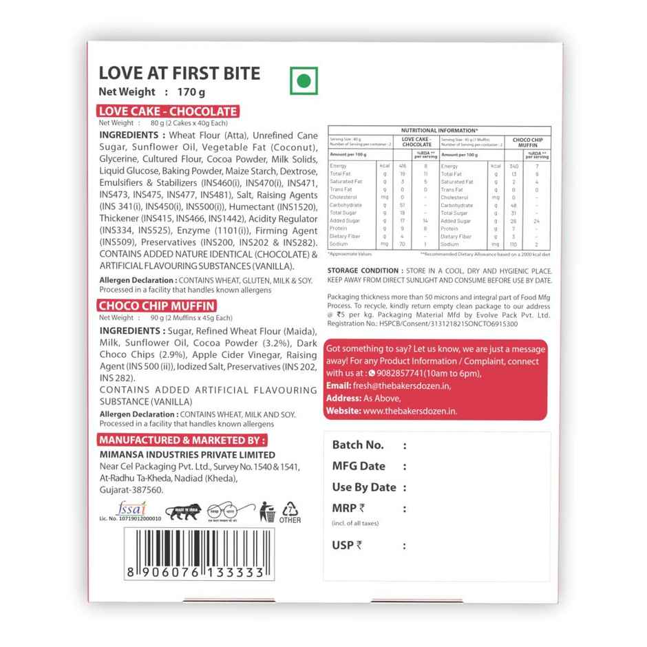 The Baker'S Dozen Love At First Bite