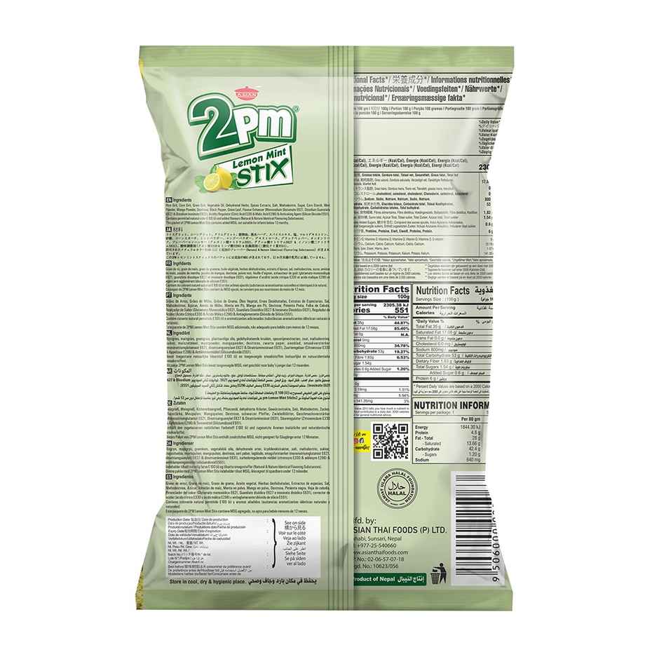 2PM Snacks | Lemon Mint Stix