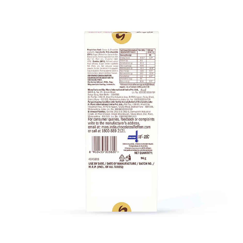 Galaxy Cookie Crumble Women's Day Special Chocolate Bar For Gifting