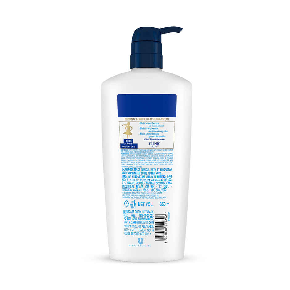 Clinic Plus Strong & Thick Shampoo