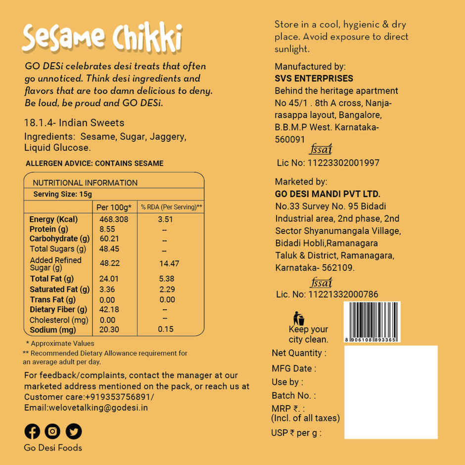 Sesame (Til) Chikki, 30 Pcs, By GO DESi
