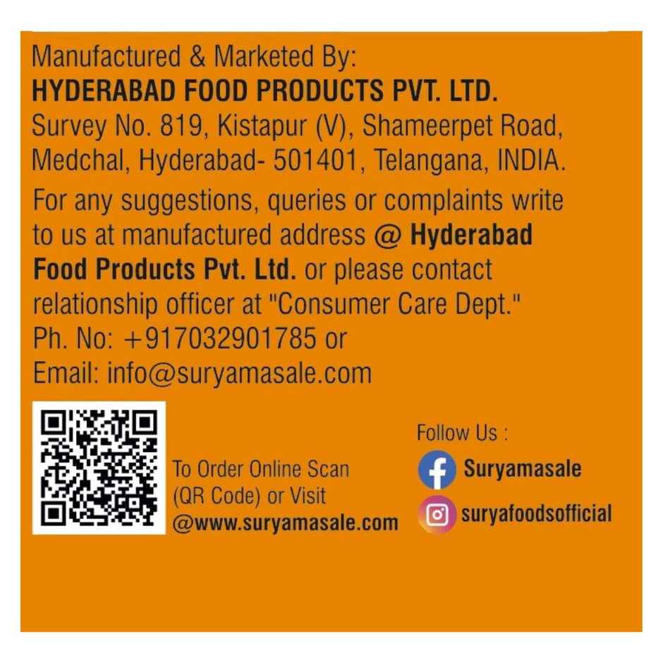 Surya Ginger Garlic Paste