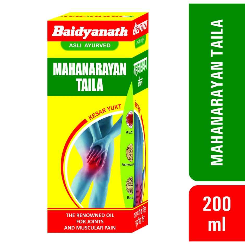 Baidyanath Mahanarayan Taila I Joint Pain Relief Oil